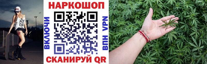 Виды наркоты Ессентуки кракен вход Бошки Шишки APVP Меф ГЕРОИН КОКАИН ГАШ