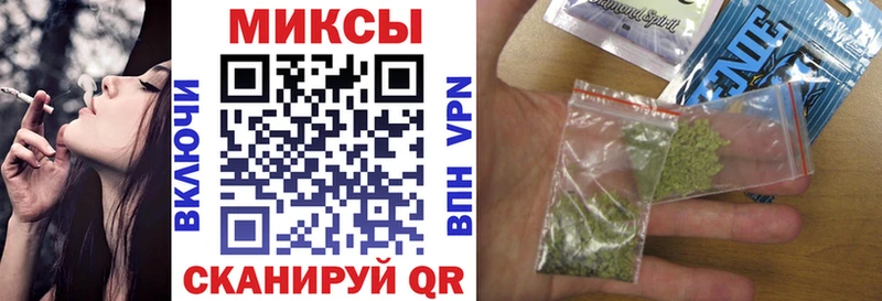 БУТИРАТ бутик  как найти наркотики  Ессентуки 