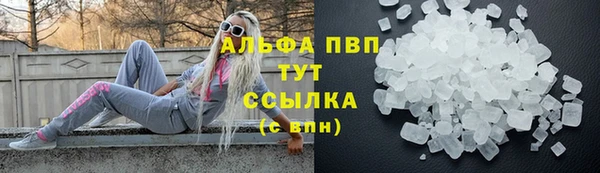 COCAINE Баксан