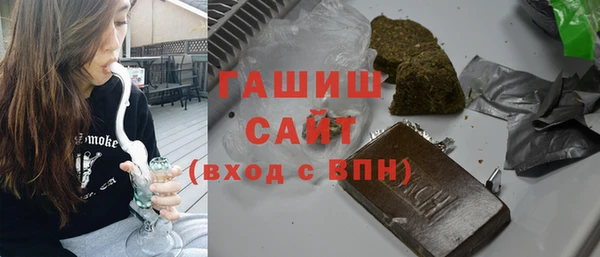 COCAINE Баксан