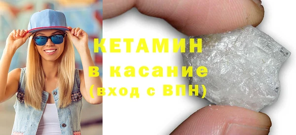 героин Балахна