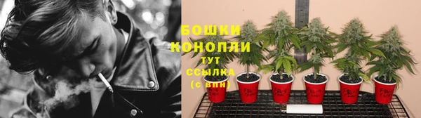 героин Балахна