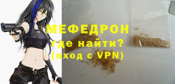 скорость Лихославль
