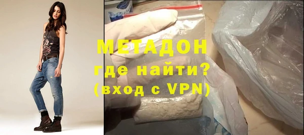 COCAINE Баксан