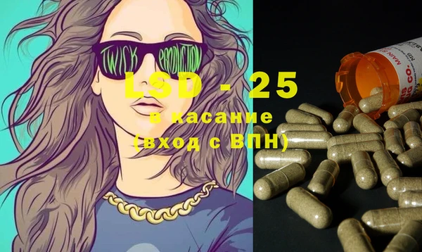 COCAINE Баксан