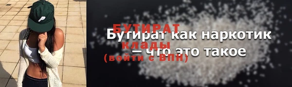 COCAINE Баксан