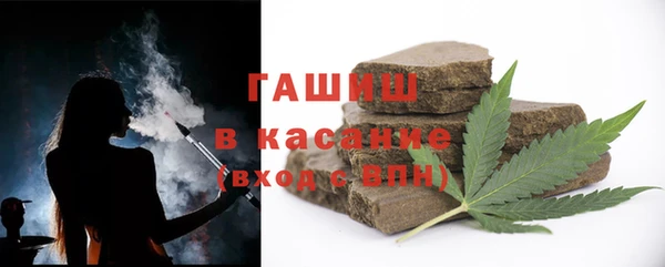 COCAINE Баксан