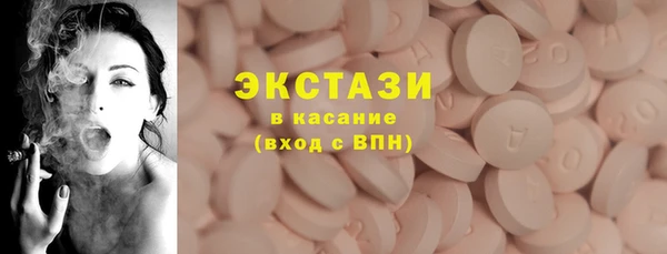 героин Балахна