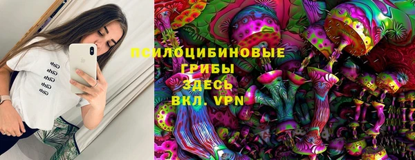 COCAINE Баксан