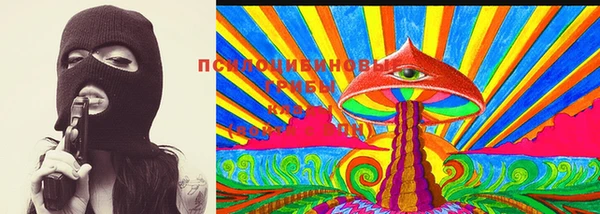 кокаин VHQ Лиски