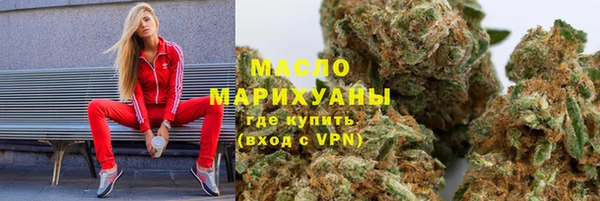MESCALINE Липки