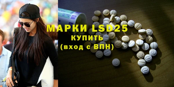 COCAINE Баксан