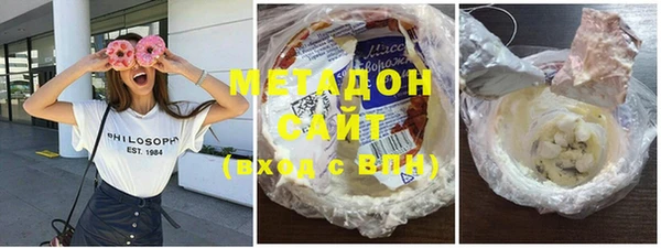 героин Балахна