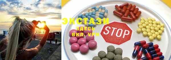 героин Балахна