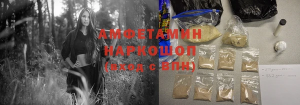 COCAINE Баксан