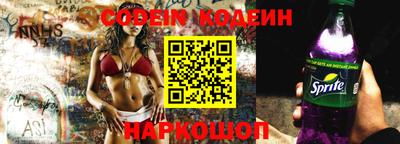 кокаин колумбия Гусь-Хрустальный