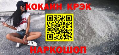 каннабис Гусиноозёрск