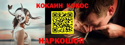 jwh Гагарин