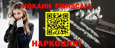 mix Гатчина
