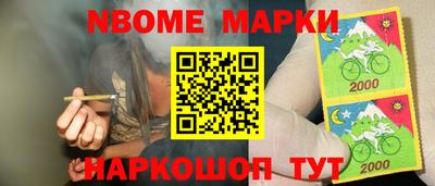 mix Гатчина