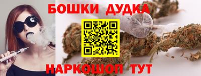 мяу мяу кристалл Гай