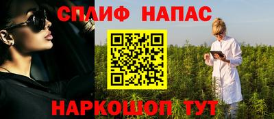 jwh Гагарин