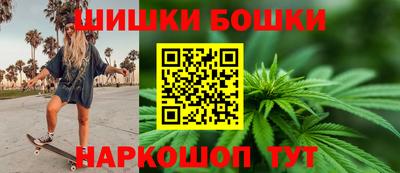 мяу мяу кристалл Гай