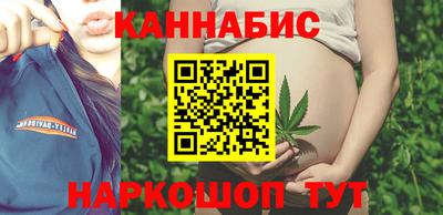 мяу мяу кристалл Гай