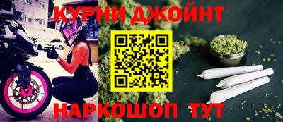 кокаин колумбия Гусь-Хрустальный