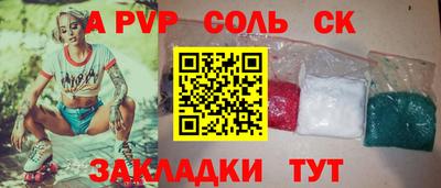 jwh Гагарин