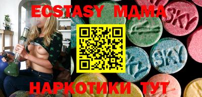 кокаин колумбия Гусь-Хрустальный