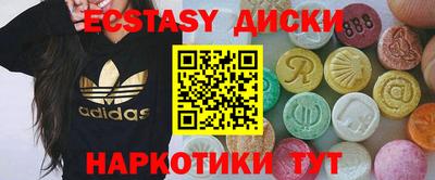mix Гатчина