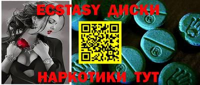 каннабис Гусиноозёрск