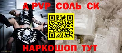 mix Гатчина