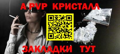 mix Гатчина