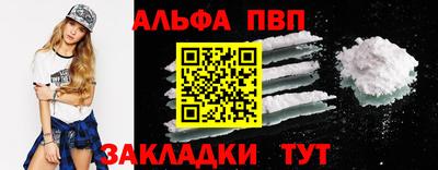 mix Гатчина