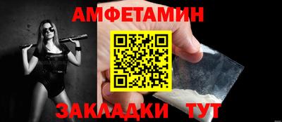 МДМА Гусев