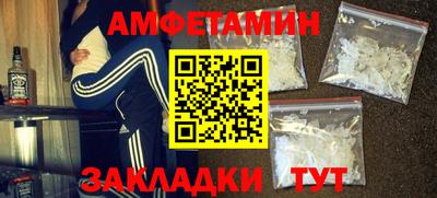 mix Гатчина