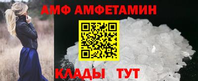 МДМА Гусев