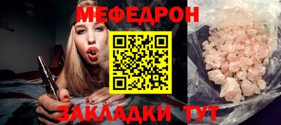 кокаин колумбия Гусь-Хрустальный