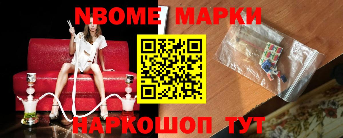 Лсд 25 экстази кислота  Вход с VPN  ЛСД экстази кислота  Ессентуки 